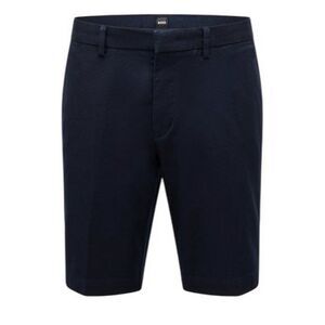 Boss Mens Slice Shorts / Dark Blue